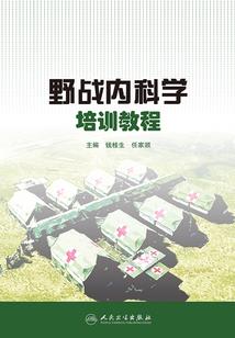 念佛福报增长快