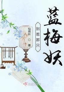 地藏经治愈股骨头坏死