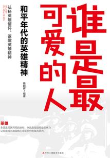 全国女性佛学院有哪