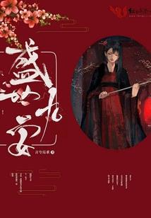 传说法师元素法师怎么打