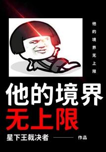 念佛文案平安