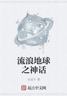 生意中佛法的智慧