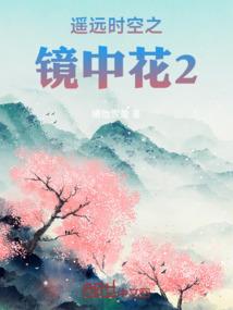 五台山旅游保定周边