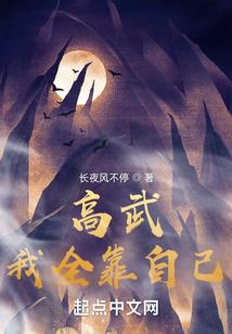 道安法师法师著名弟子