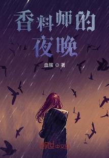 佛经民间曲调