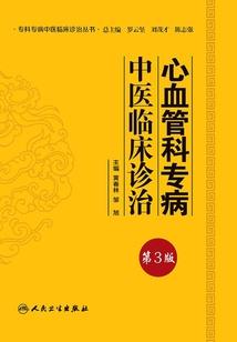 山西古寺庙社会文化探讨