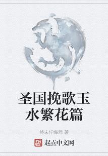 药师佛经文大全