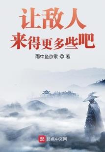 体佛法师谈精进