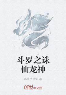 佛教输油灯