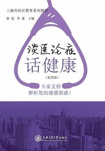 应县五台山规划最新消息