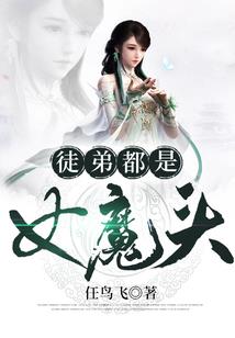 净空法师正己才能度人