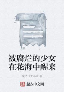 佛说塌鼻梁怎么办