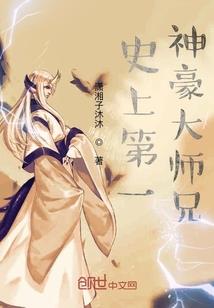 体佛法师印光