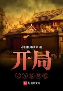 玉佛禅寺怎么可以敲钟