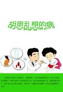 学佛说的供养是什么意思