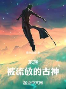 法师爬楼