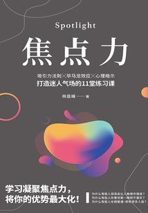 最美励志佛学文案短句