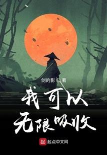 演修法师悟生法师