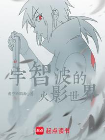 魔法师叶插方法