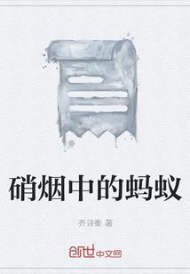 佛陀给弟子受偈