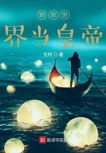 暴风城最高法师升级攻略