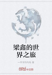 栽法师花盆