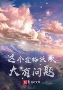 净空法师语音讲座大全