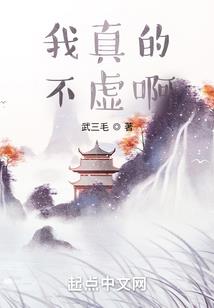 寺院躲雨故事大全