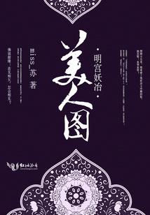 小狗寺庙