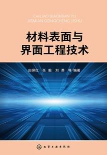 香港一个佛学的电影名字