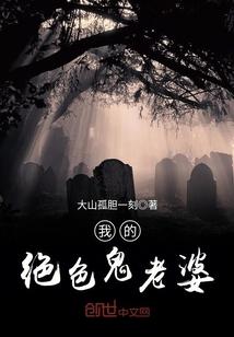 pvp法师鞋子附魔稳固