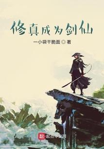 法宝禅寺的简介