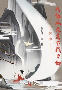 茱萸寺慧衡法师学藏密