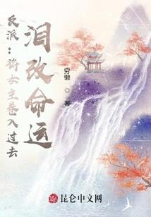 东莞观音山花园酒店招聘