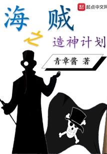 自然疗法师分析资料