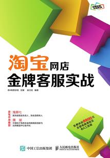 佛学号书单图片