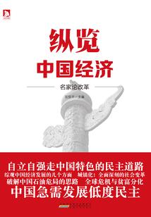 因果每月任务怎么没了