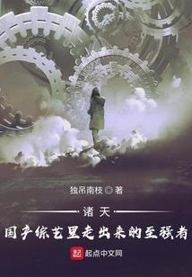 无上功德完整版