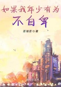 苍岩山师傅念佛