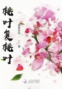 风化菩提白点