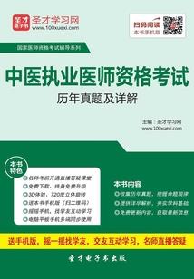 学佛后手心发热正常吗