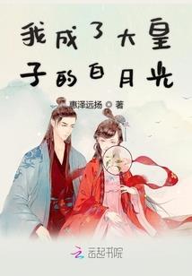 法师活力转移