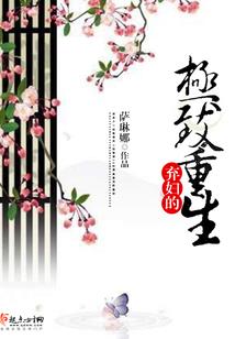 法师怎样控养出状态