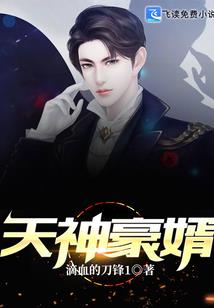 魔兽法师附魔去哪学好