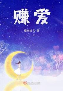 净心法师简介