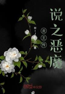 祈祷功德无量原唱