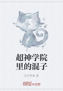 法旺法师