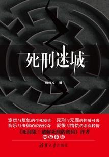 本诉和反诉的因果关系