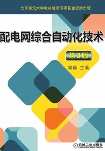 念佛可以改变老公