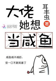 陈坚佛学著作